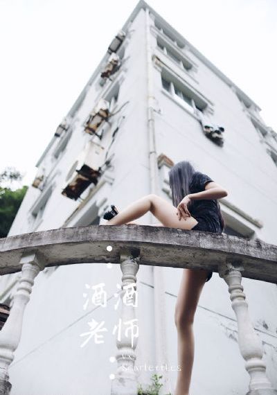 乱世三人行 电影_1080P免费观看