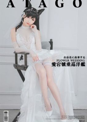 国产高清在线不卡_BD国语在线视频观看